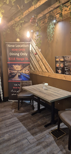Photo of Roses Kebab Land Express (Take Out) - 9108 Yonge St, Richmond Hill, ON L4C 6Z9